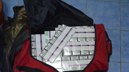 Țigări aduse și abandonate în Oncești