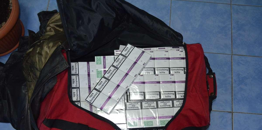 Țigări aduse și abandonate în Oncești