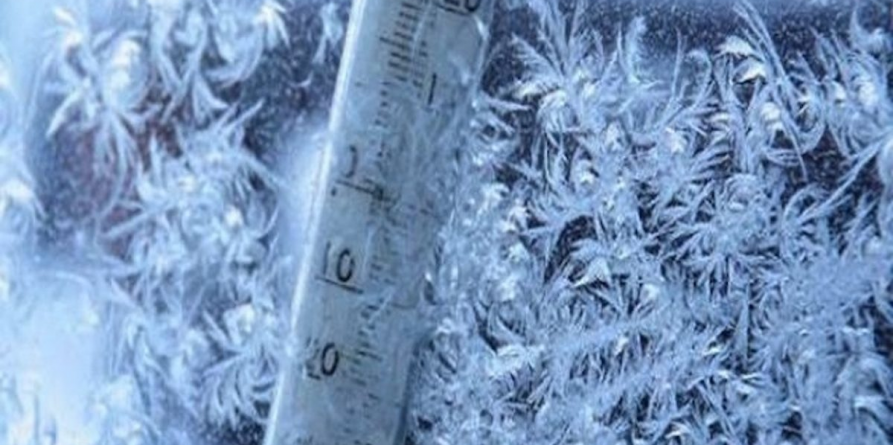 Urmează două nopți și  două dimineți geroase