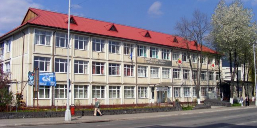 Top 10 școli din Maramureș