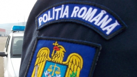 Start concurs: Admitere în Academia de Poliție ”Al. I. Cuza” București