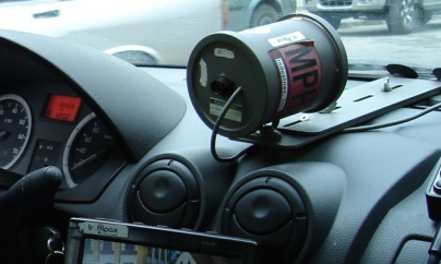 Radare Maramureș – 11 mai