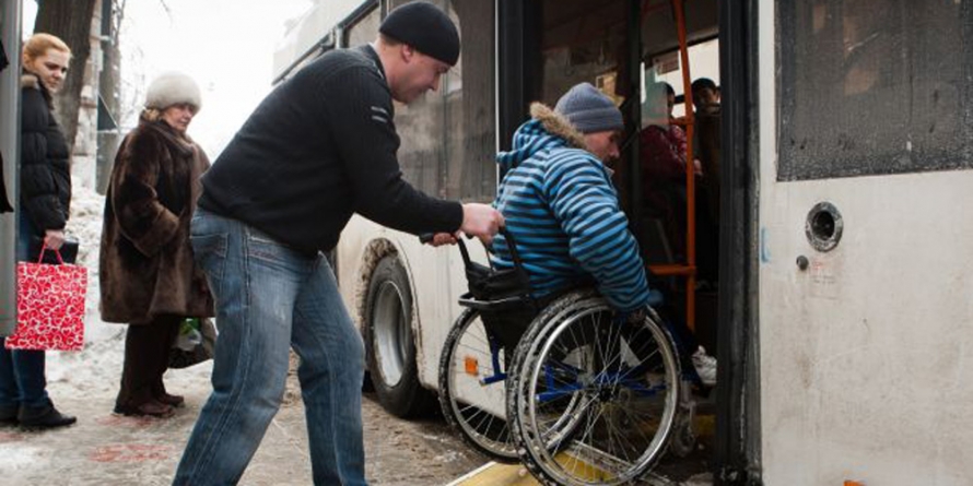 Facilități la călătorii pentru persoanele cu dizabilități