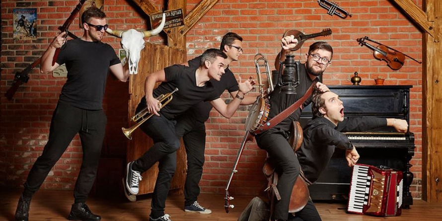 Distracția de vineri