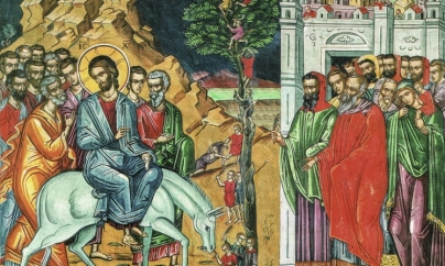 Sărbătoarea Intrării în Ierusalim a Mântuitorului