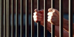 Bestie cu chip de om: Tânărul din Vișeu de Sus reținut pentru viol a fost arestat preventiv
