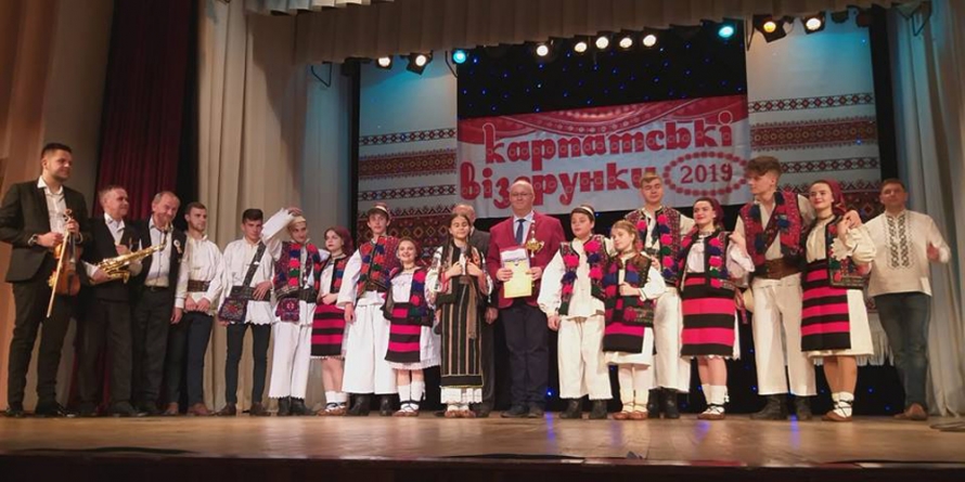Ansamblul Folcloric “Comorile Izei”- premiul I la un festival internațional din Ucraina