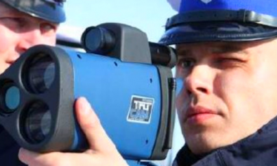 Radare Maramureș – 25 aprilie