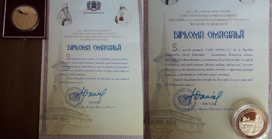 Grupurile catehetice din Episcopia Maramureşului şi Sătmarului au fost premiate la Patriarhie (GALERIE FOTO)