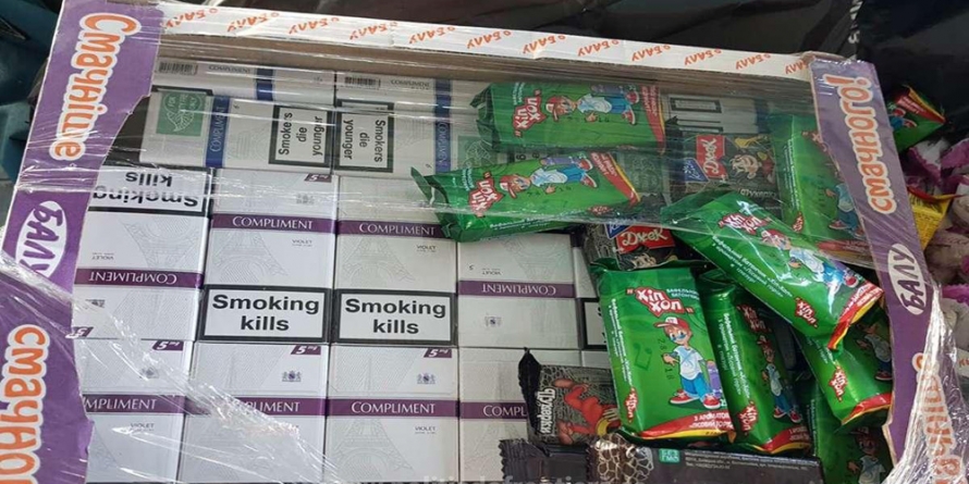 Contrabanda poate fi cam amară, chiar dacă se face în cutii de dulciuri