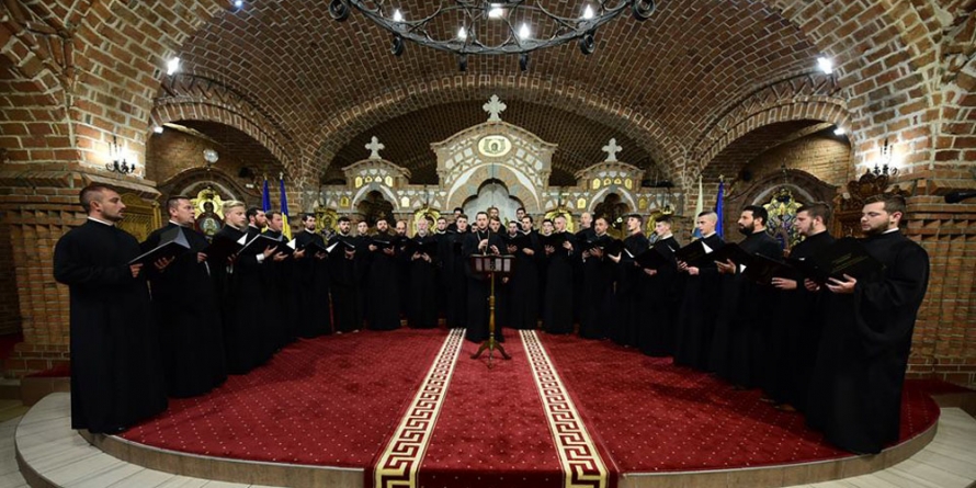 Grupul psaltic „Theologos” al Episcopiei Maramureșului și Sătmarului va da răspunsurile la Sfânta Liturghie arhierească oficiată la Catedrala Moților – Huedin