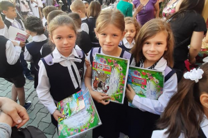 LT Petru rareș Tg lapus