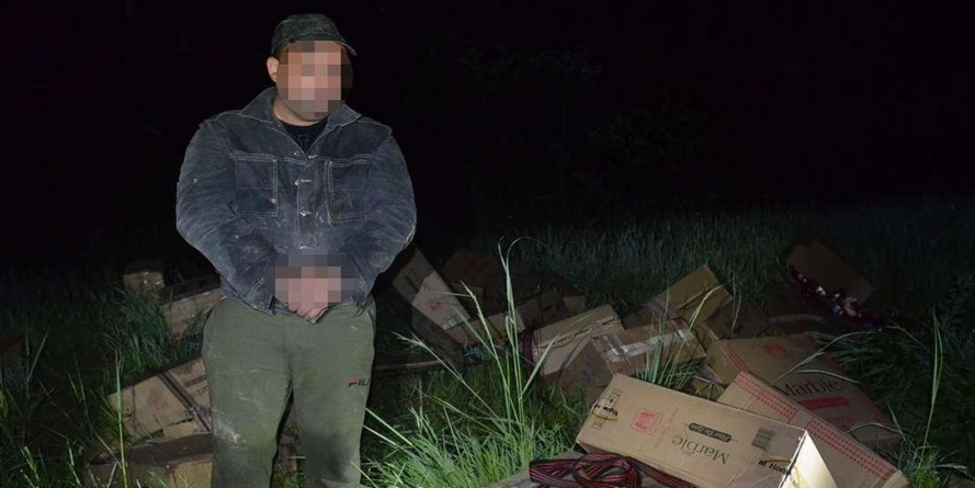 Prins și cercetat pentru contrabandă în formă agravantă