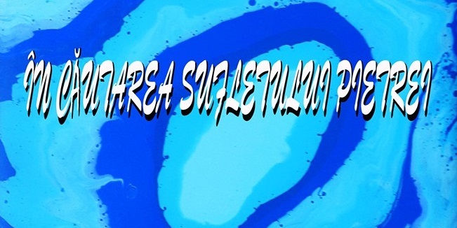 Vernisajul expoziției „În căutarea sufletului pietrei”.