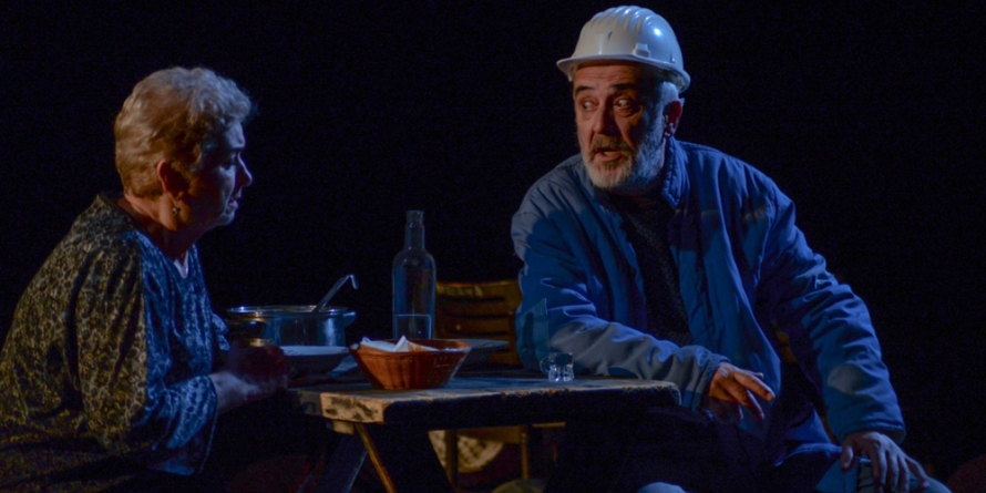 „Migraaanți!” la Municipalul băimărean