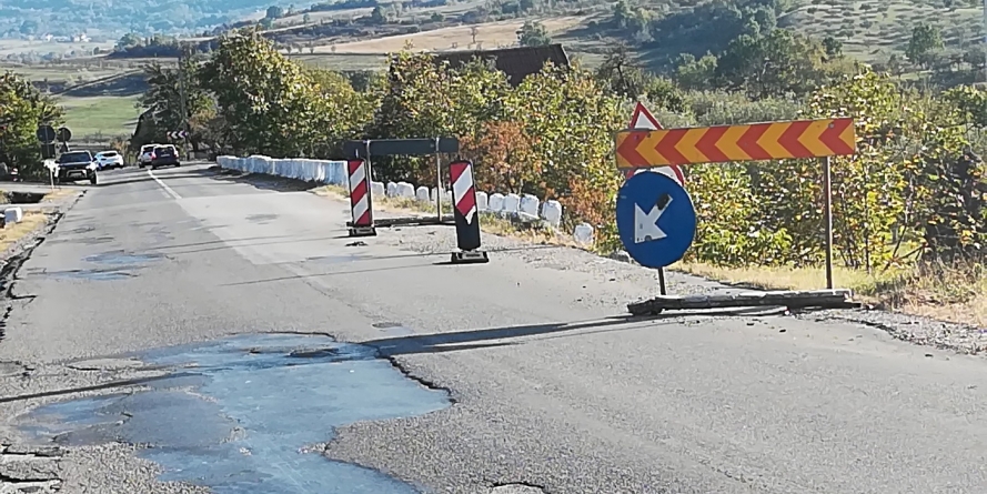 Drumurile noastre toate, unele având de toate! (GALERIE FOTO)