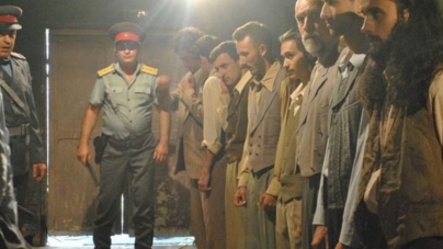 Filmul „Între Chin și Amin”, prezentat studenților băimăreni