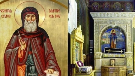 Programul capilor episcopiei de Sfântul Cuvios Dimitrie cel Nou