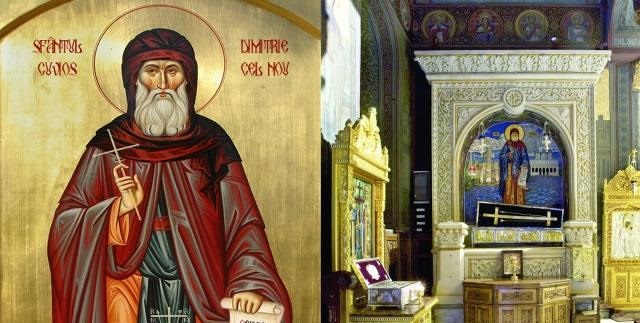 Programul capilor episcopiei de Sfântul Cuvios Dimitrie cel Nou