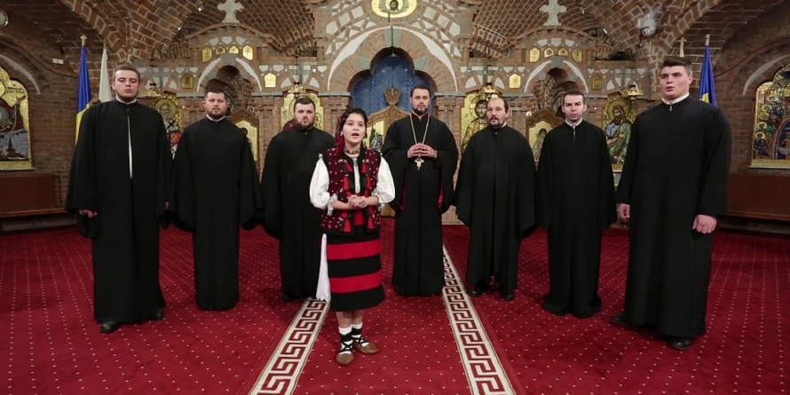 Concert de colinde la Sighet