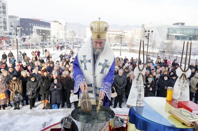 De Bobotează: PS Iustin va săvârși Slujba Sfințirii Mari a apei pe esplanada Catedralei Episcopale din Baia Mare