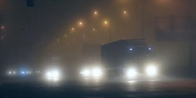 Noapte cu cod galben de ceață