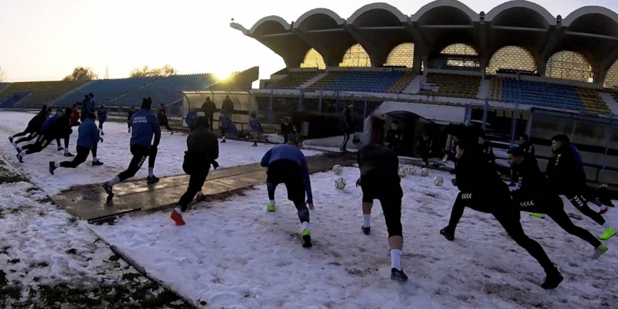 Minaur Baia Mare a transferat un fost jucător al FCSB