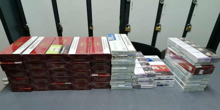 Cercetată pentru contrabandă