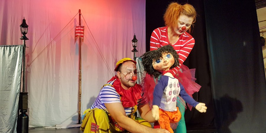 Poftiți la teatru!
