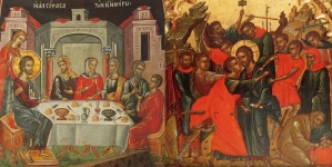 Sfânta și Marea Miercuri