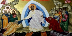 Învierea Domnului – adevăr și semnificații