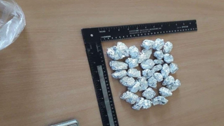 Canabis descoperit de polițiștii de frontieră asupra a doi tineri maramureșeni