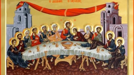 Sfânta și Marea Joi