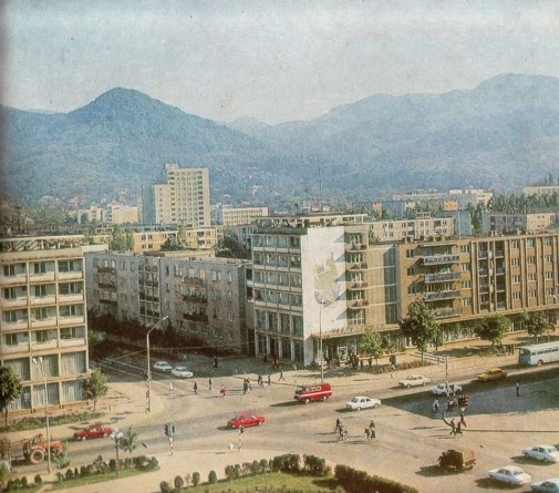 Retro Baia Mare: „Febra extinderii spre vest s-a întins pe mai mult de două decenii”; Amintirile unui regretat scriitor băimărean (FOTO COLECȚIE)