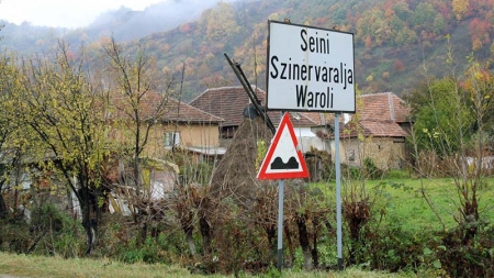 Decesul numărul 5 în Maramureș: O femeie în vârstă de 85 de ani din Seini; Nu a ieșit mult afară și avea comorbidități