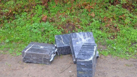 Țigări în valoare de peste 23.000 de lei găsite în vegetație