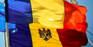 Județul Maramureș se va înfrăți cu Raionul Hîncești din Republica Moldova