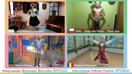 Votați România până în această seară!: Ansamblul Transilvania, în finala primului festival mondial online de dans folcloric (VIDEO)