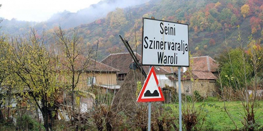 300.000 de lei alocați pentru asigurarea continuității funcționării stației de biogaz din Seini