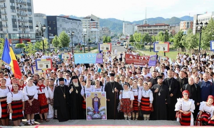 12 august – Ziua internaţională a tineretului; PS Iustin: „Tinerii noștri sunt Biserica și viitorul creștin al României”