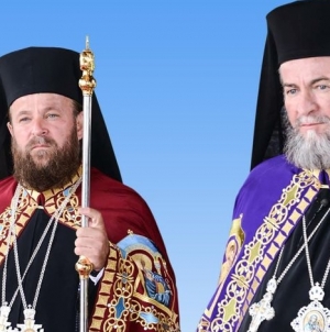 Episcopia Ortodoxă a Maramureșului și Sătmarului: Care este programul înalților ierarhi în zilele următoare