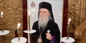 Parastas la Rohia: Se împlinesc 5 ani de la mutarea la Domnul a Înaltpreasfințitului Părinte Arhiepiscop Justinian Chira