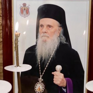 Parastas la Rohia: Se împlinesc 5 ani de la mutarea la Domnul a Înaltpreasfințitului Părinte Arhiepiscop Justinian Chira