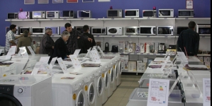Actualizare: Modificare: Înscrierea în programul „Rabla pentru electrocasnice” a fost amânată de teama atacurilor cibernetice