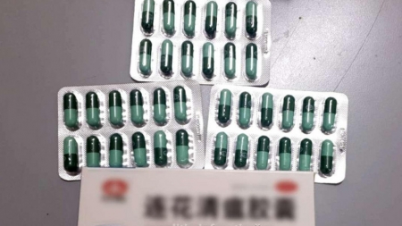 Tragedie: O tânără din Borșa a fost găsită fără suflare în locuință. Ar fi ingerat o cantitate mare de medicamente