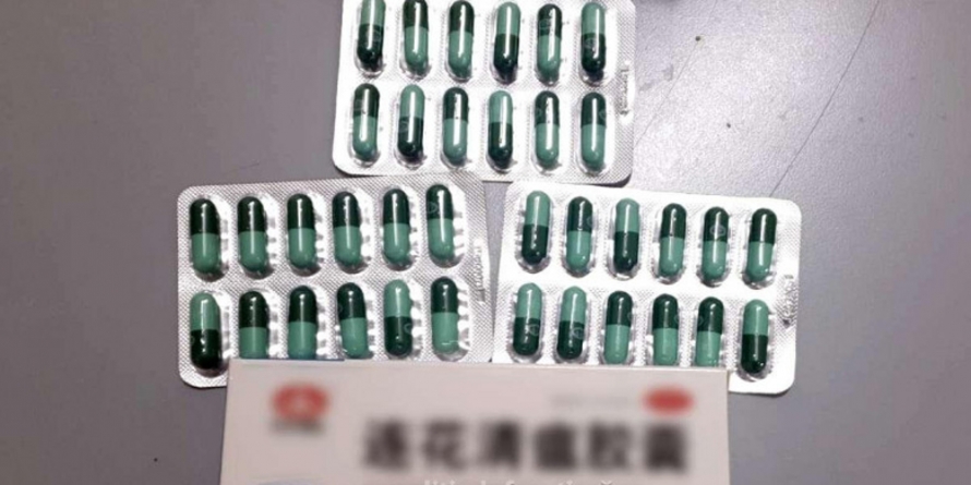 Tragedie: O tânără din Borșa a fost găsită fără suflare în locuință. Ar fi ingerat o cantitate mare de medicamente