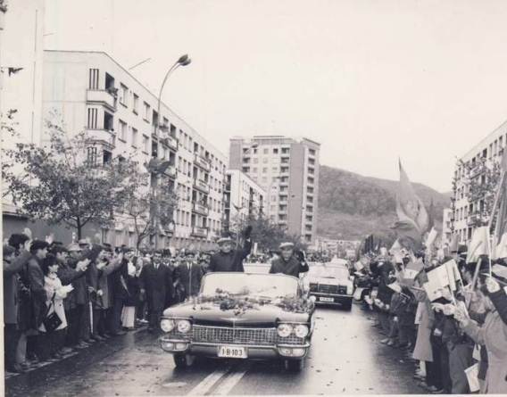 Retro DirectMM: 26 Ianuarie: Nicolae Ceaușescu, aniversat în Maramureș de mulțime prin activități dedicate! „Osanale! Ca a doua zi națională”!