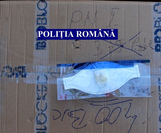 Anchetă: Percheziții în Maramureș, Capitală și alte trei județe, într-un dosar de înșelăciune. Măști contrafăcute, vândute unui spital (VIDEO ȘI FOTO)
