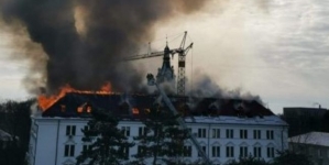 Un incendiu violent a izbucnit în clădirea Consiliului Județean Suceava