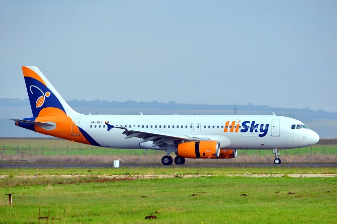 Vești ideale pentru doritori: De acum maramureșenii pot achiziționa bilete pentru cursele către noua destinație, capitala Franței, Paris! Vezi exact cât costă!